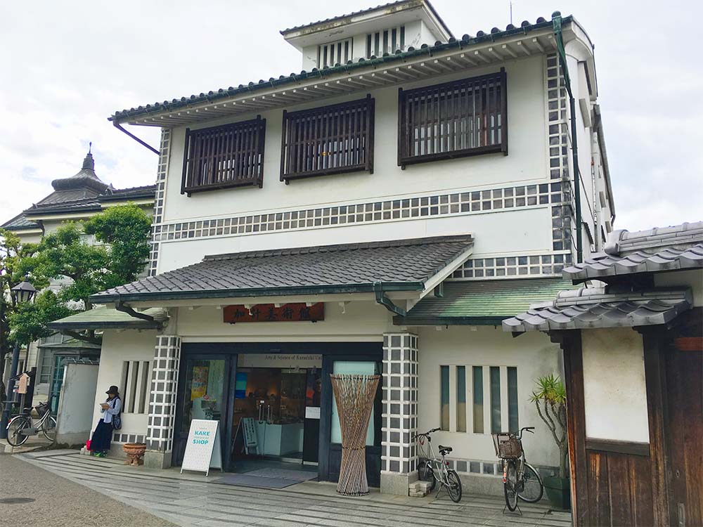 加計美術館の店舗外観